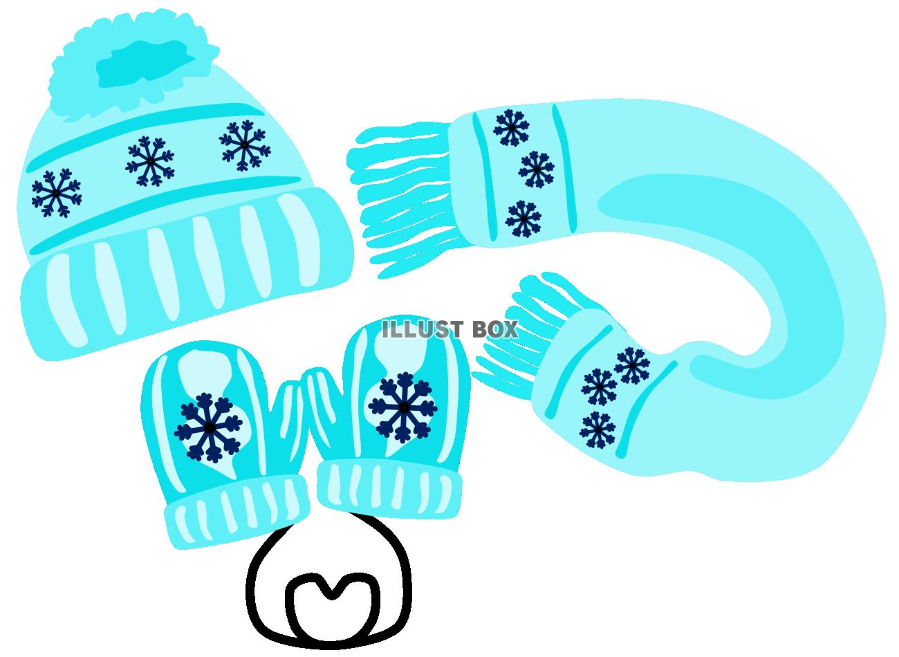 帽子・マフラー・手袋（青）のイラスト