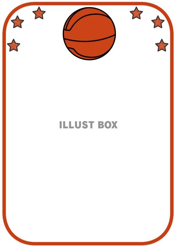 バスケットボール表彰状縦型イラスト
