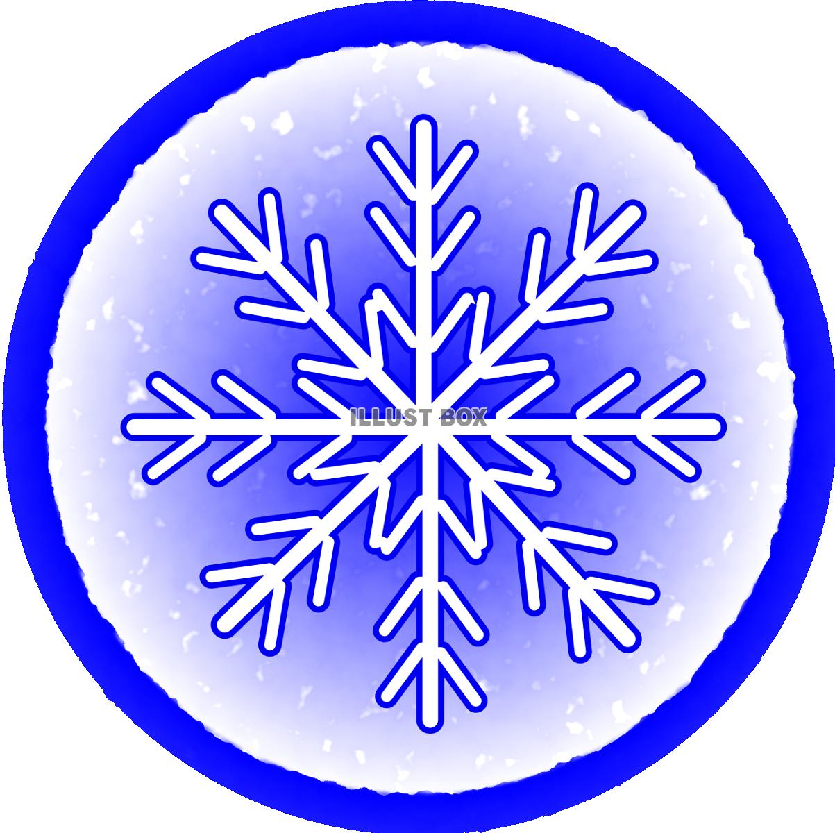 雪の結晶　青丸枠2