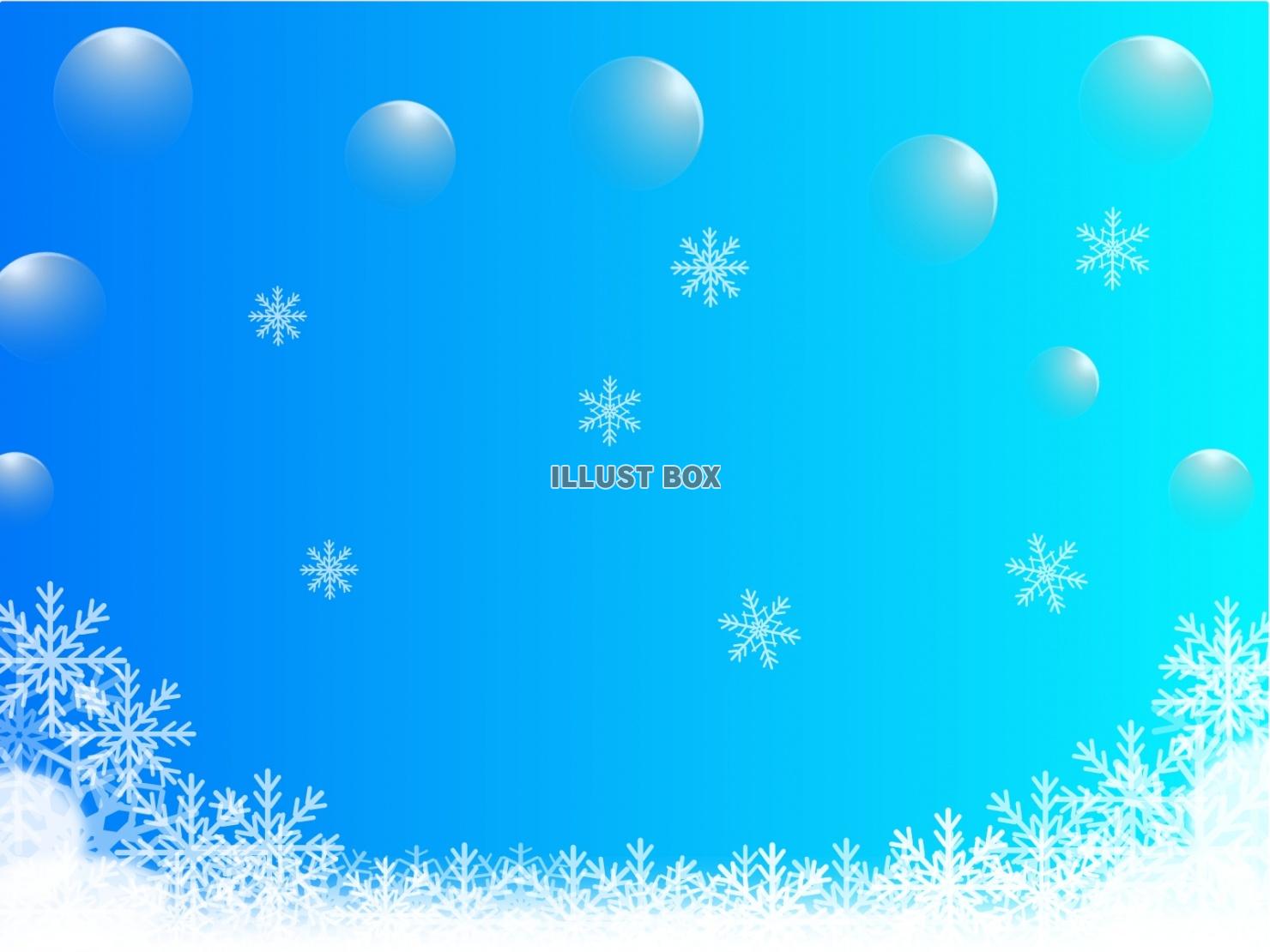 クリスマス　冬　背景（ロゴなしブルー）&しゃぼん玉