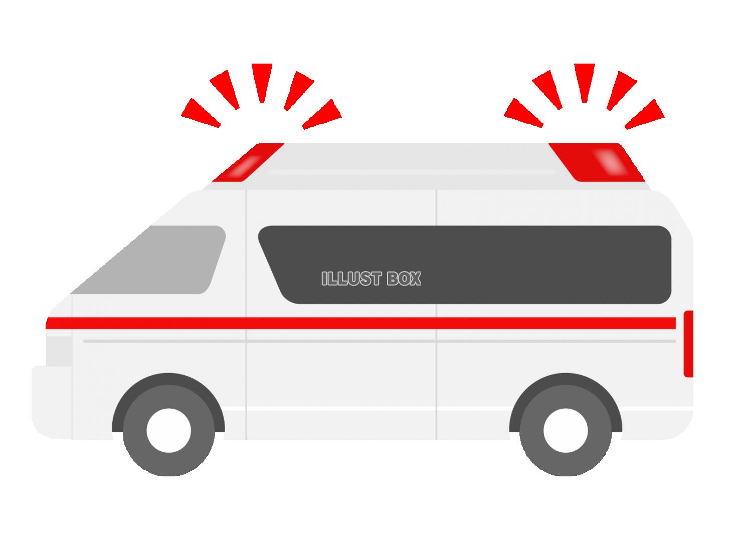 救急車2
