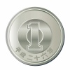 一円硬貨