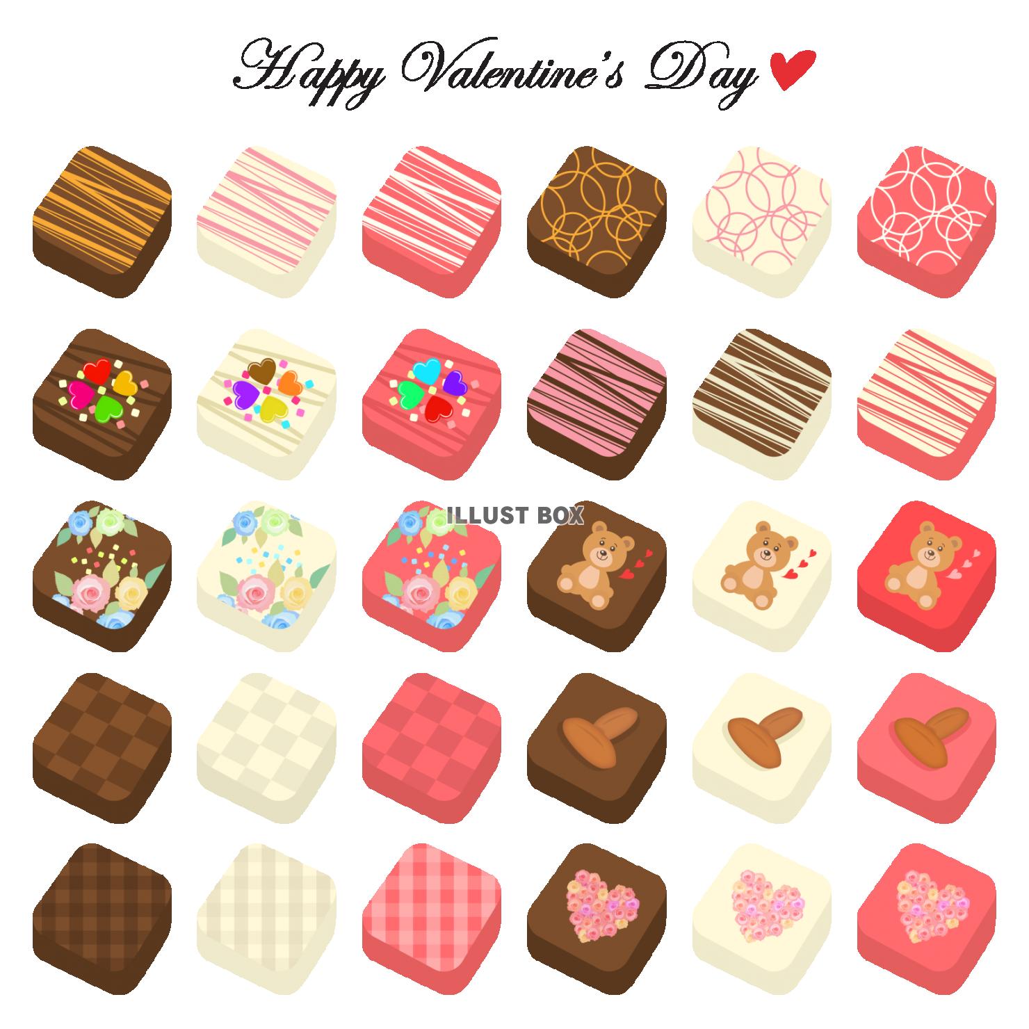 バレンタインのチョコレートセット