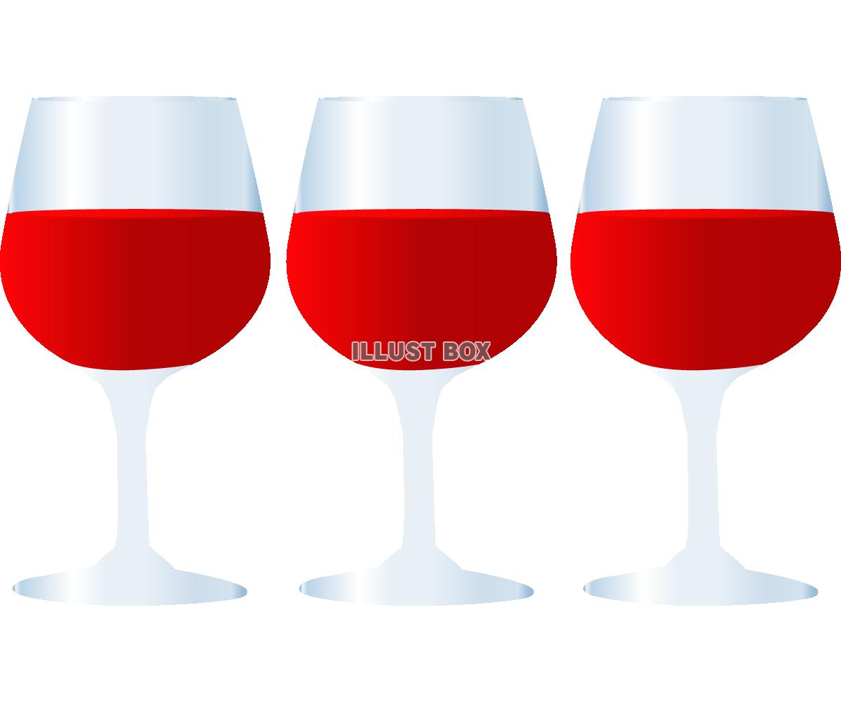 赤ワイン大グラス　※RGB