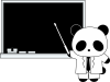 パンダ先生と黒板(モノクロ)2