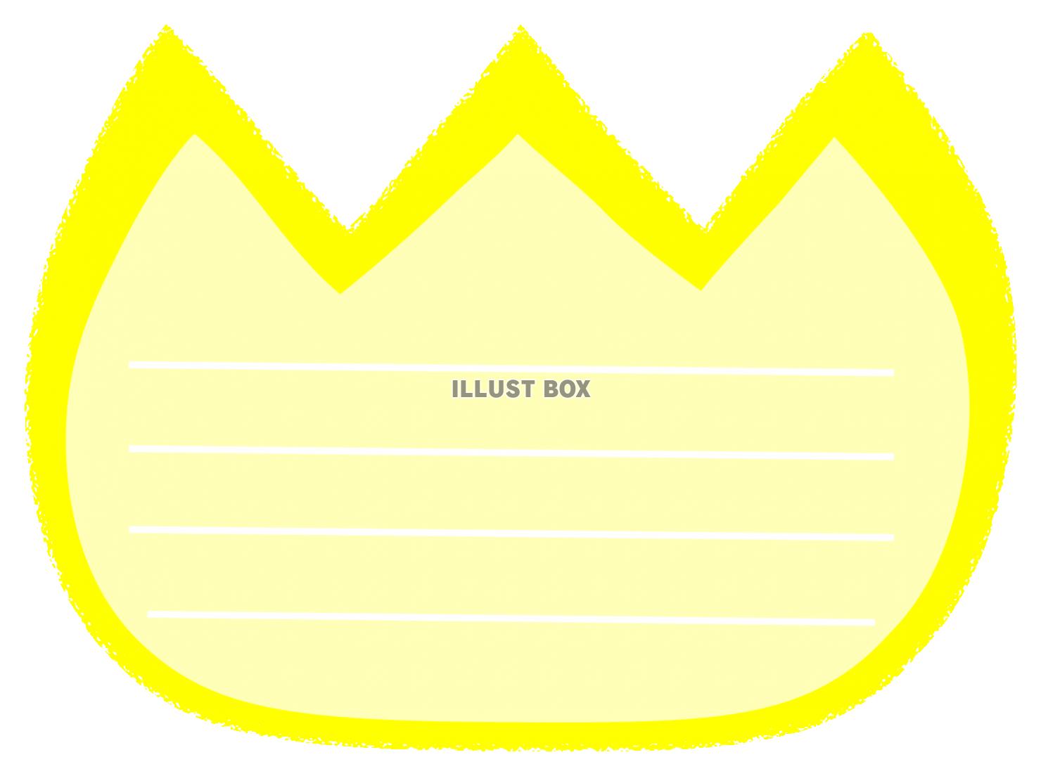 チューリップ（黄）　メッセージカード