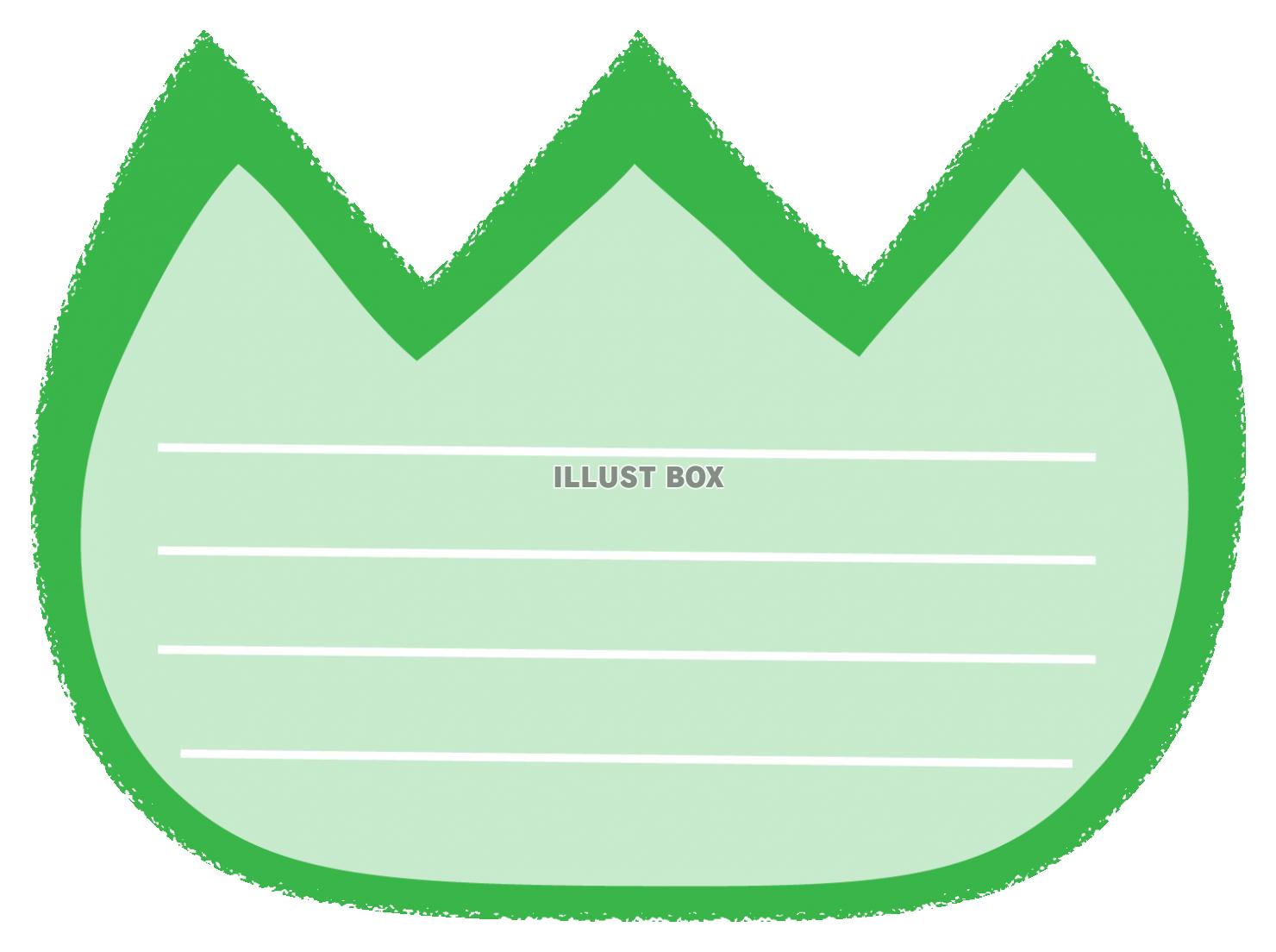 チューリップ（緑）　メッセージカード