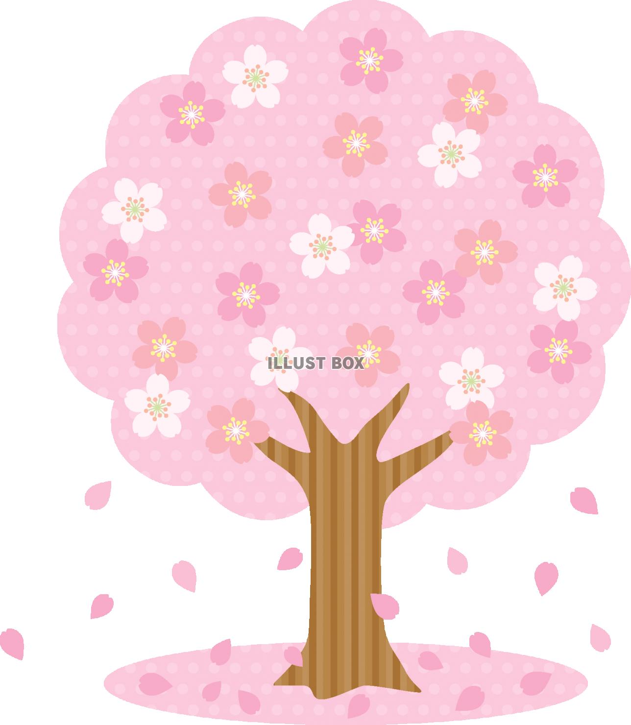 桜が満開のイラスト