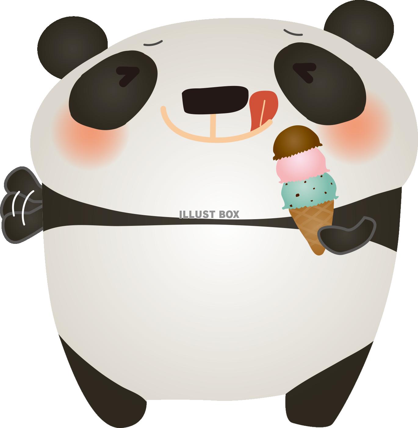 パンダとアイスクリーム