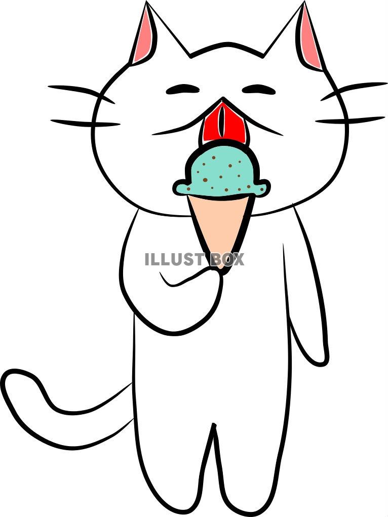 にゃんこさんとアイスクリーム【JPG】