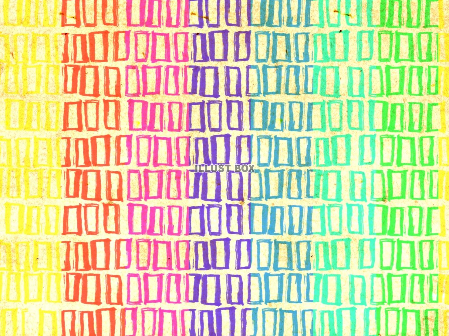 虹色長方形