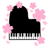 ピアノと桜
