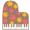 紅葉のピアノ