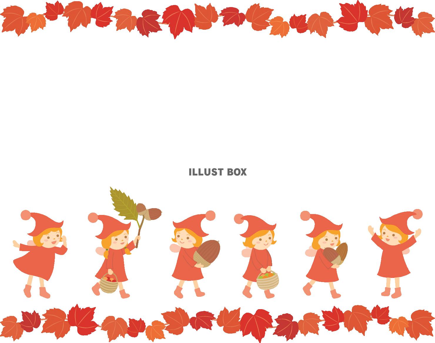秋の妖精と紅葉した蔦のイラスト２