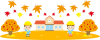 秋の幼稚園