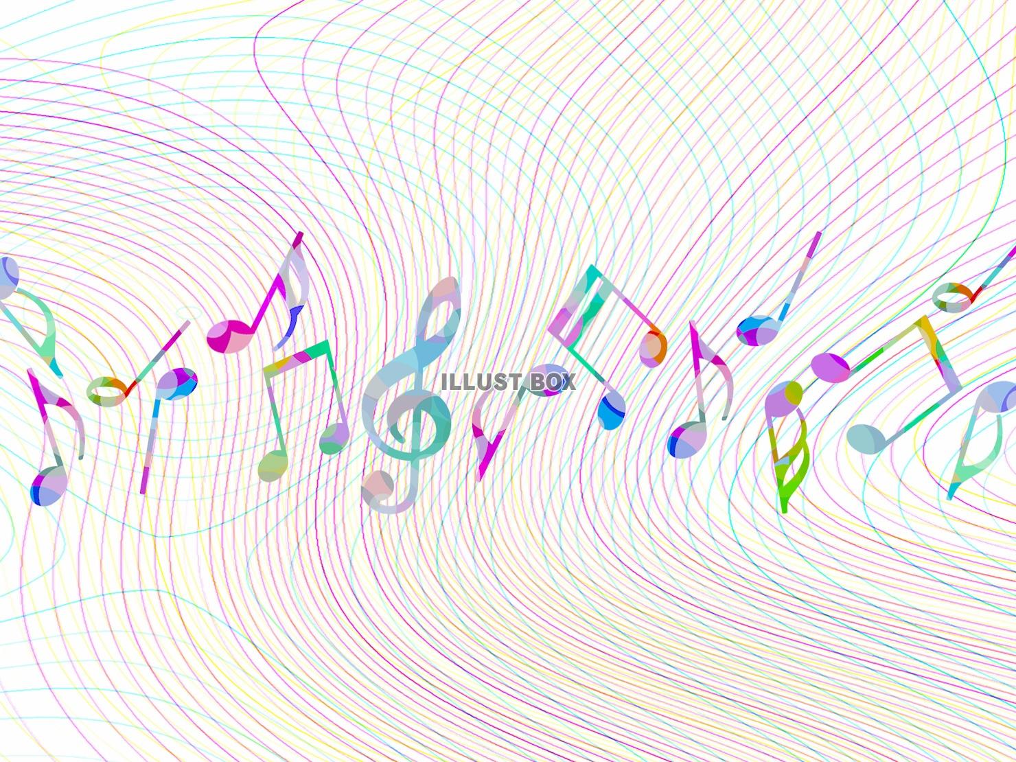 音符の壁紙カラフルな音楽背景イラスト素材