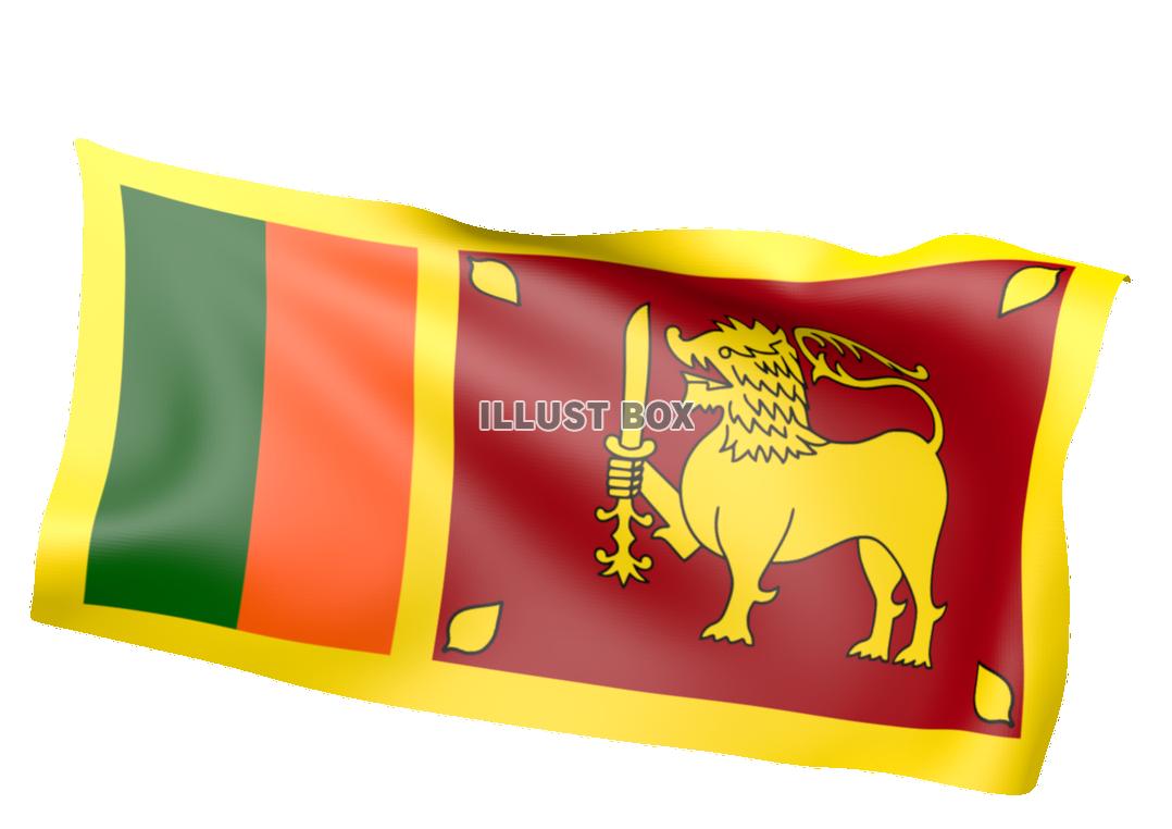 スリランカの国旗２　はためく国旗A