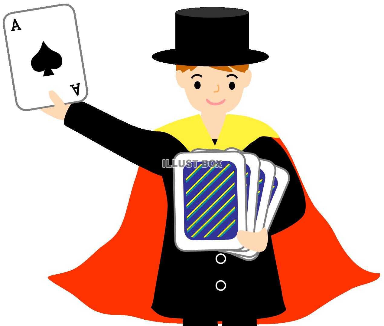 マジシャン５（手品、マジック、余興、出し物、カード、トランプ...