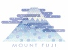 富士山のイラスト　冬バージョン