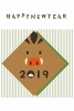 2019年　年賀状　正方形の枠とイノシシの顔（みどりのストライプ）