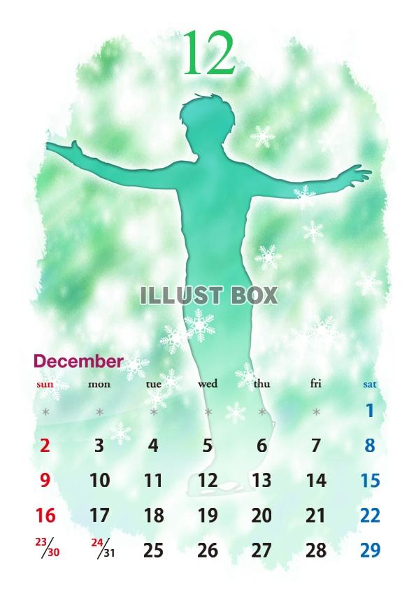 2019年　フィギュアスケートカレンダー　JPG　PDF　1...