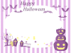 ハロウィン　紫