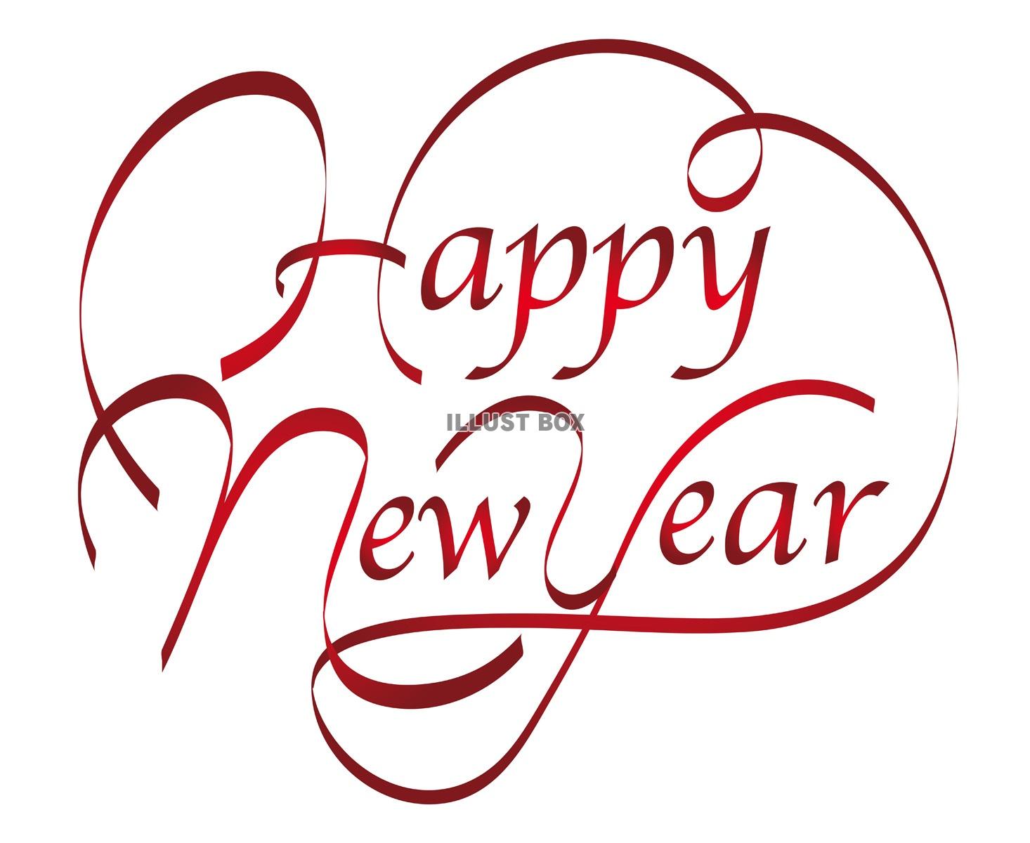 「Happy New Year」のロゴ