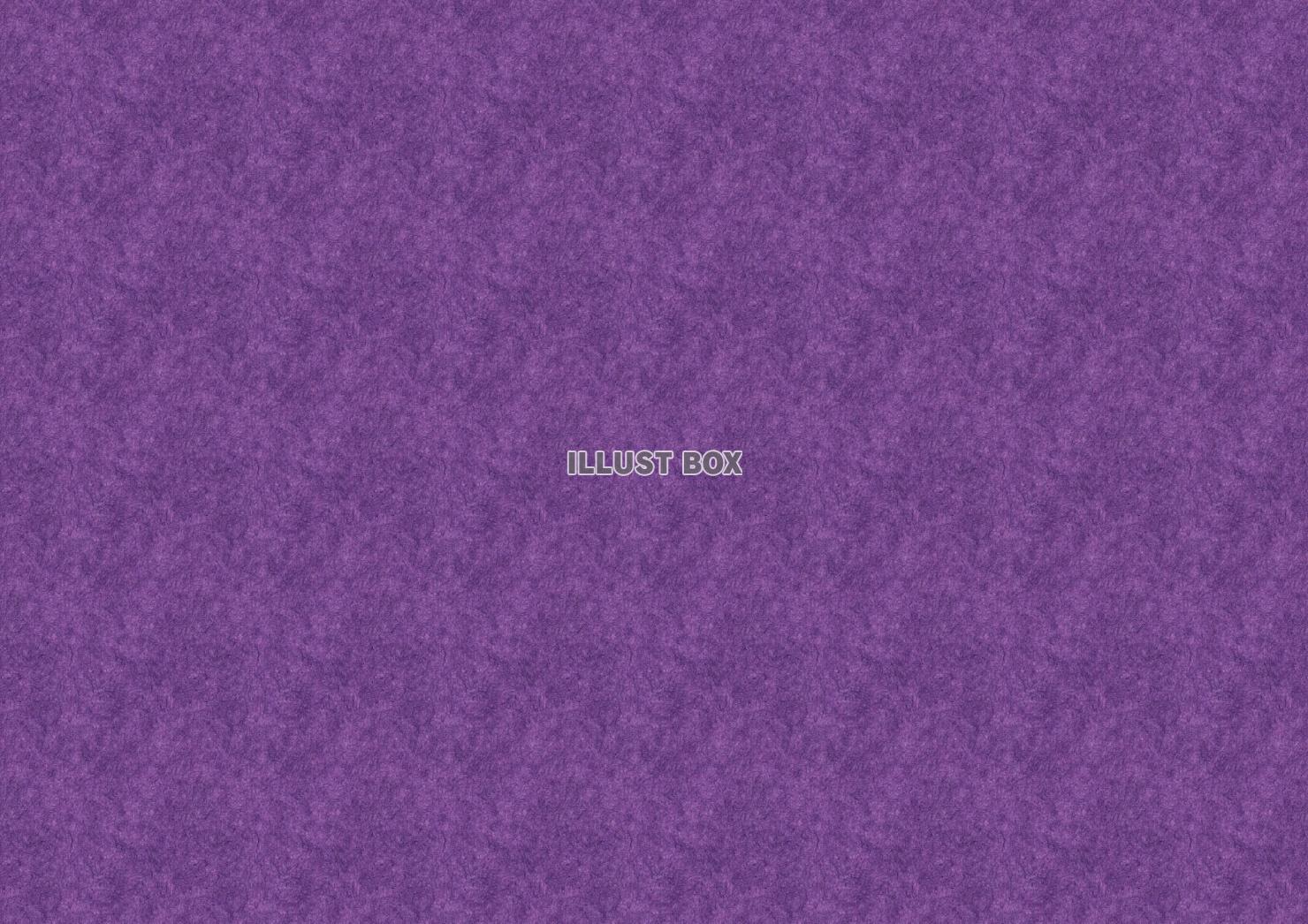 クラフト紙ダーク（紫）