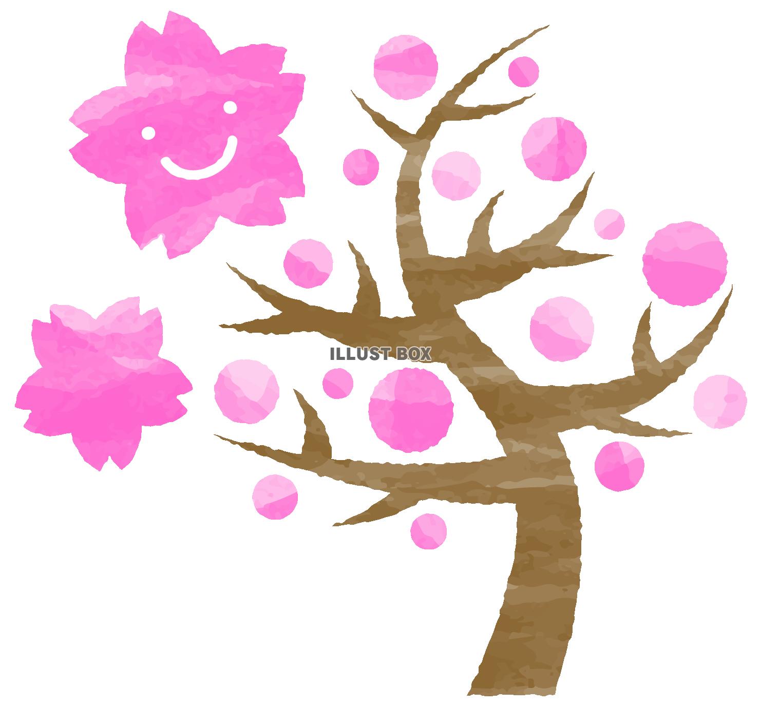 手描き風笑顔の桜の花と桜の木