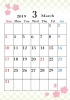 2019年 季節の花カレンダー3月