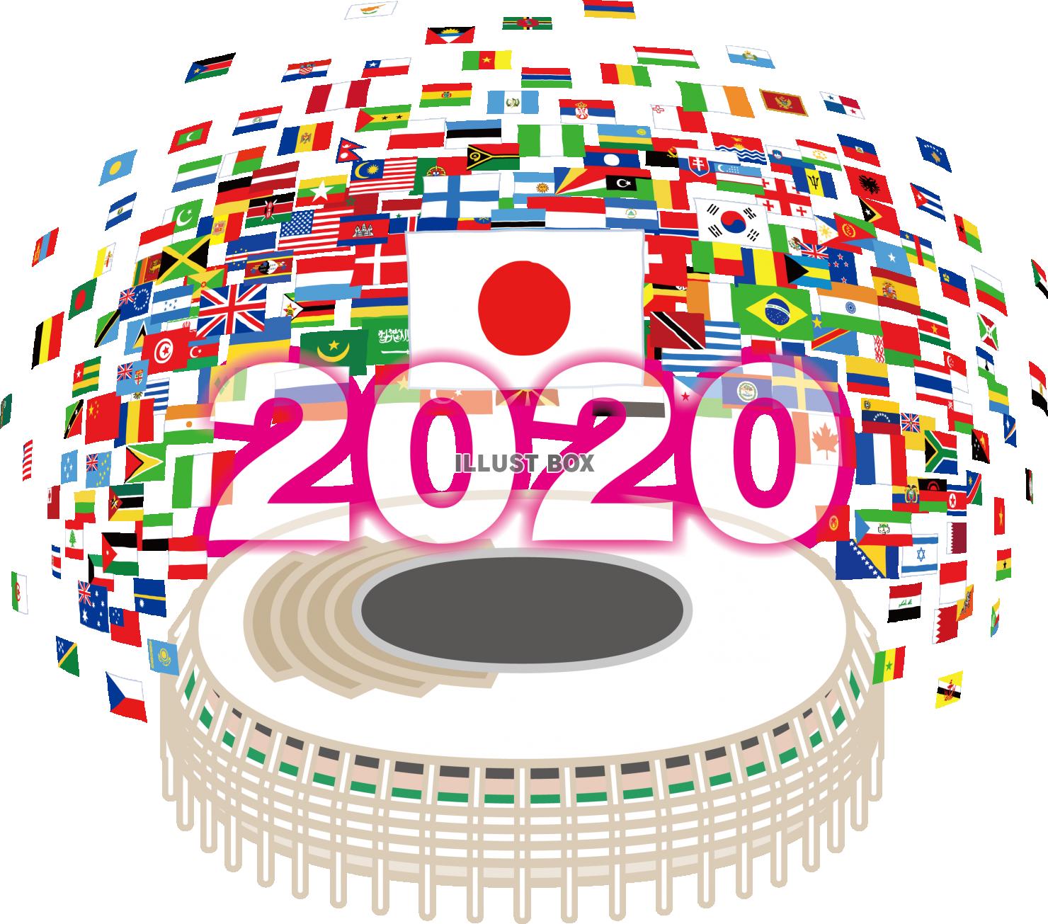 2020　東京　新国立競技場　万国旗