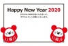 ダルマのネズミ（両サイト）の2020年賀状