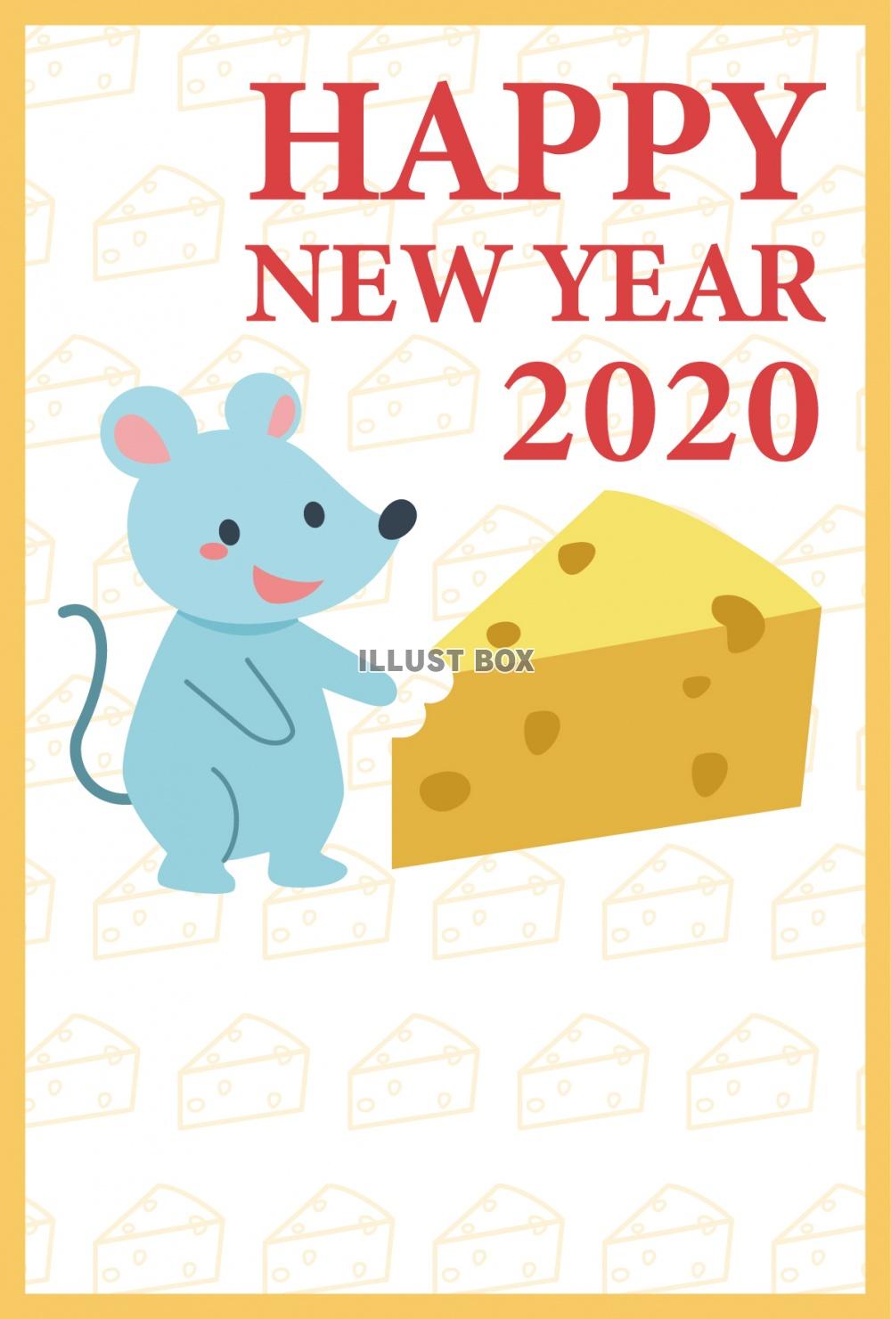 2020年年賀状　ネズミ年イラスト06_09