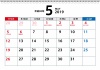 2019年5月カレンダー 天皇即位 改定版