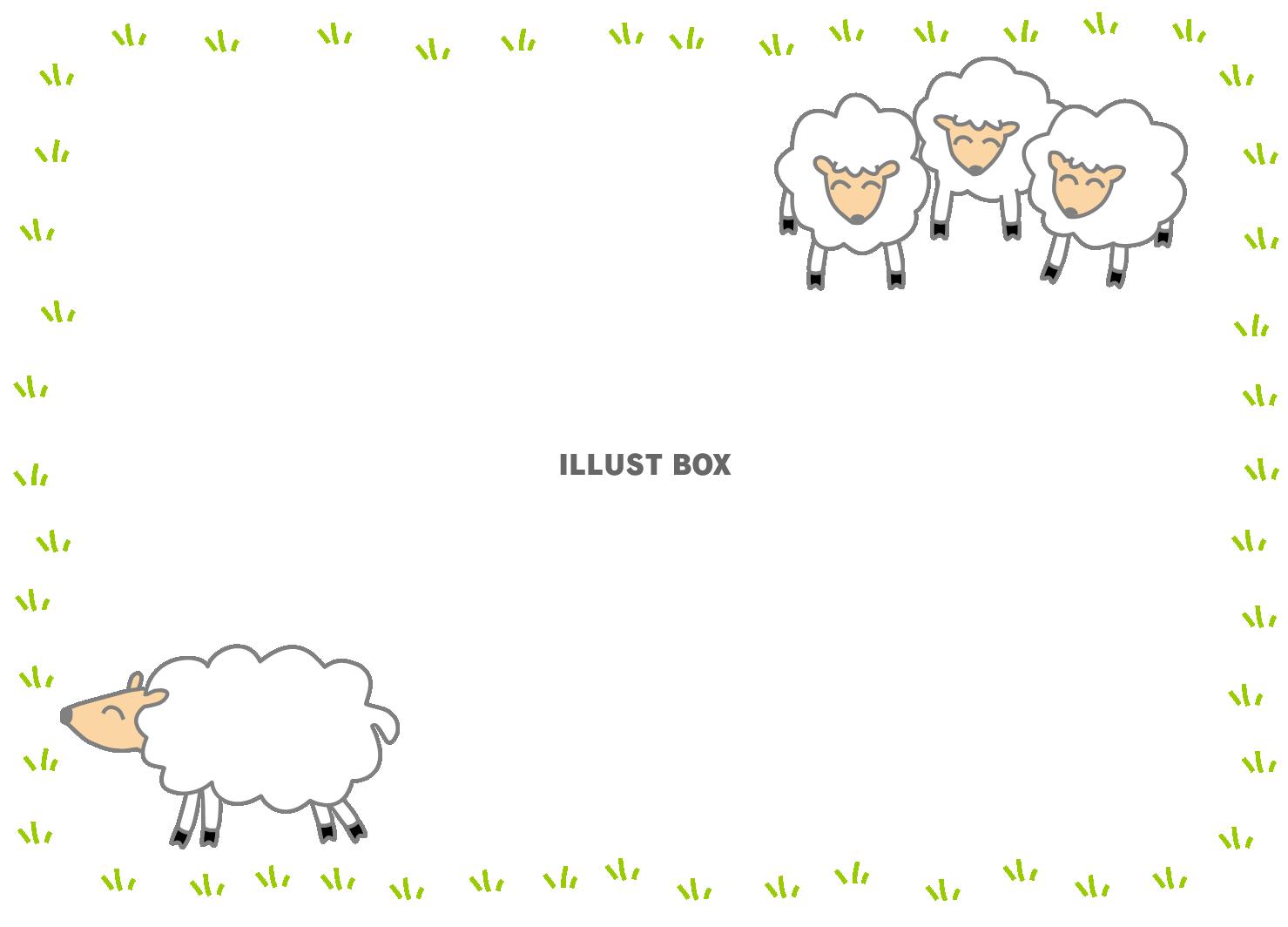 ひつじのフレーム２（枠、羊、動物、未年）