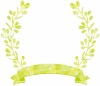 葉,枠,飾り,植物,シンプル,水彩,黄緑,黄緑色,緑,かわいい,エンブレム,装飾