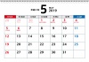 2019年（平成31年）5月カレンダー