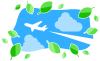 緑の葉と飛行機