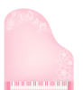 ピンクのグランドピアノ（桜）