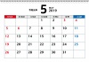 令和元年5月カレンダー