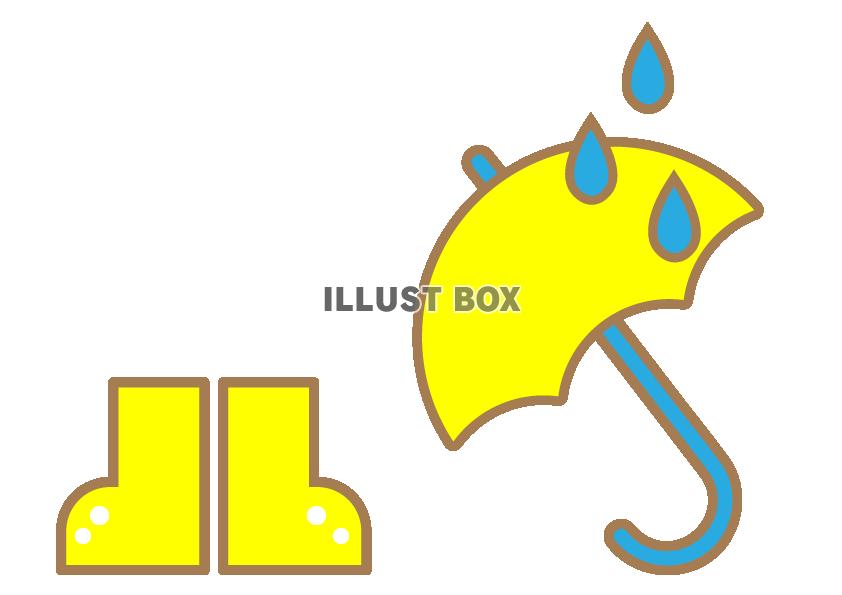水滴と黄色の長靴と傘のイラスト