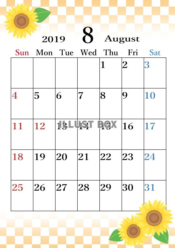 2019年　季節の花カレンダー8月