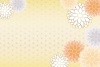 菊紋の年賀状テンプレート