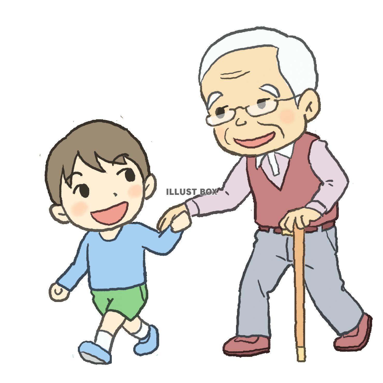 高齢者と子供