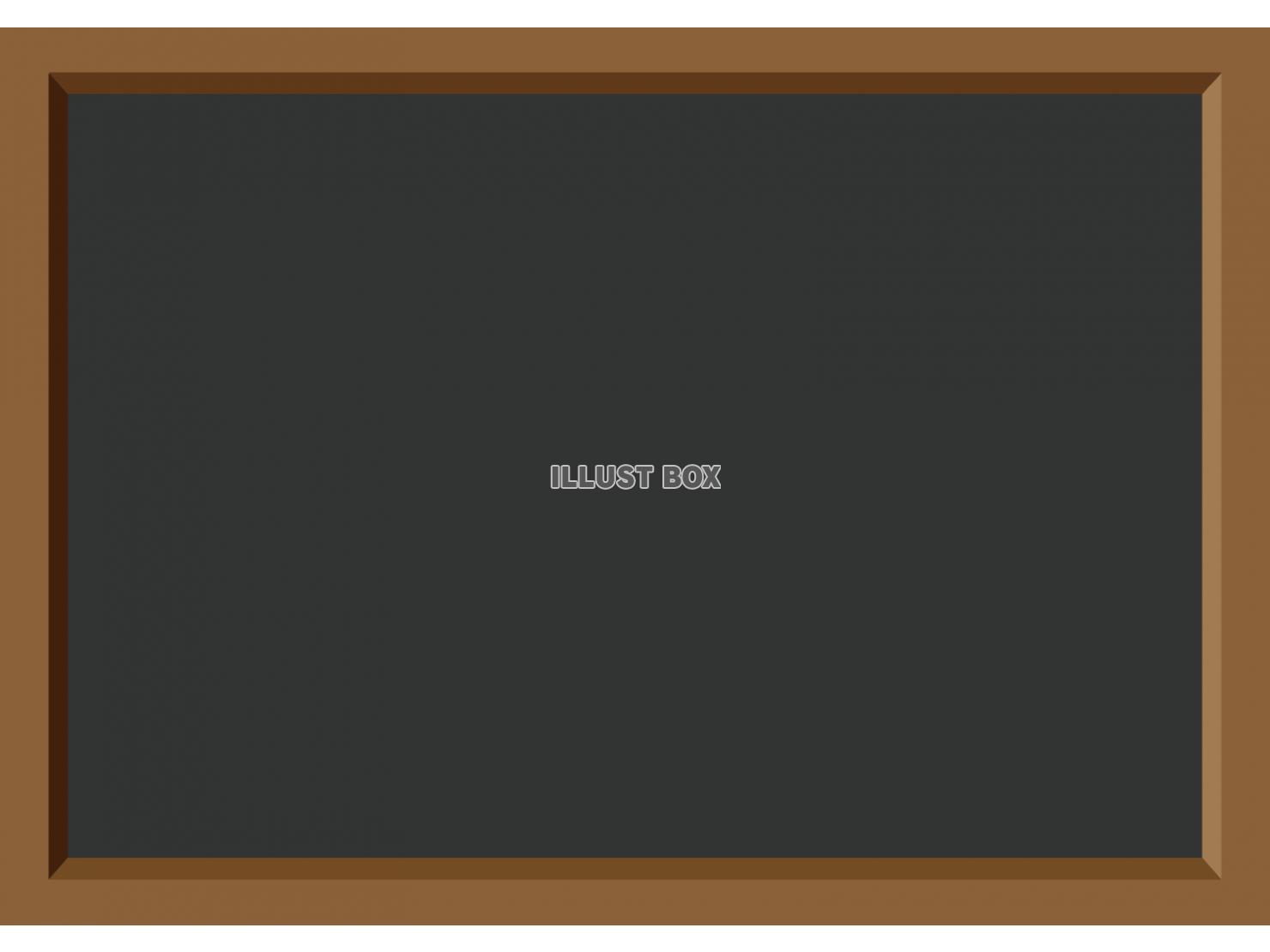 シンプルな黒板（ブラック）