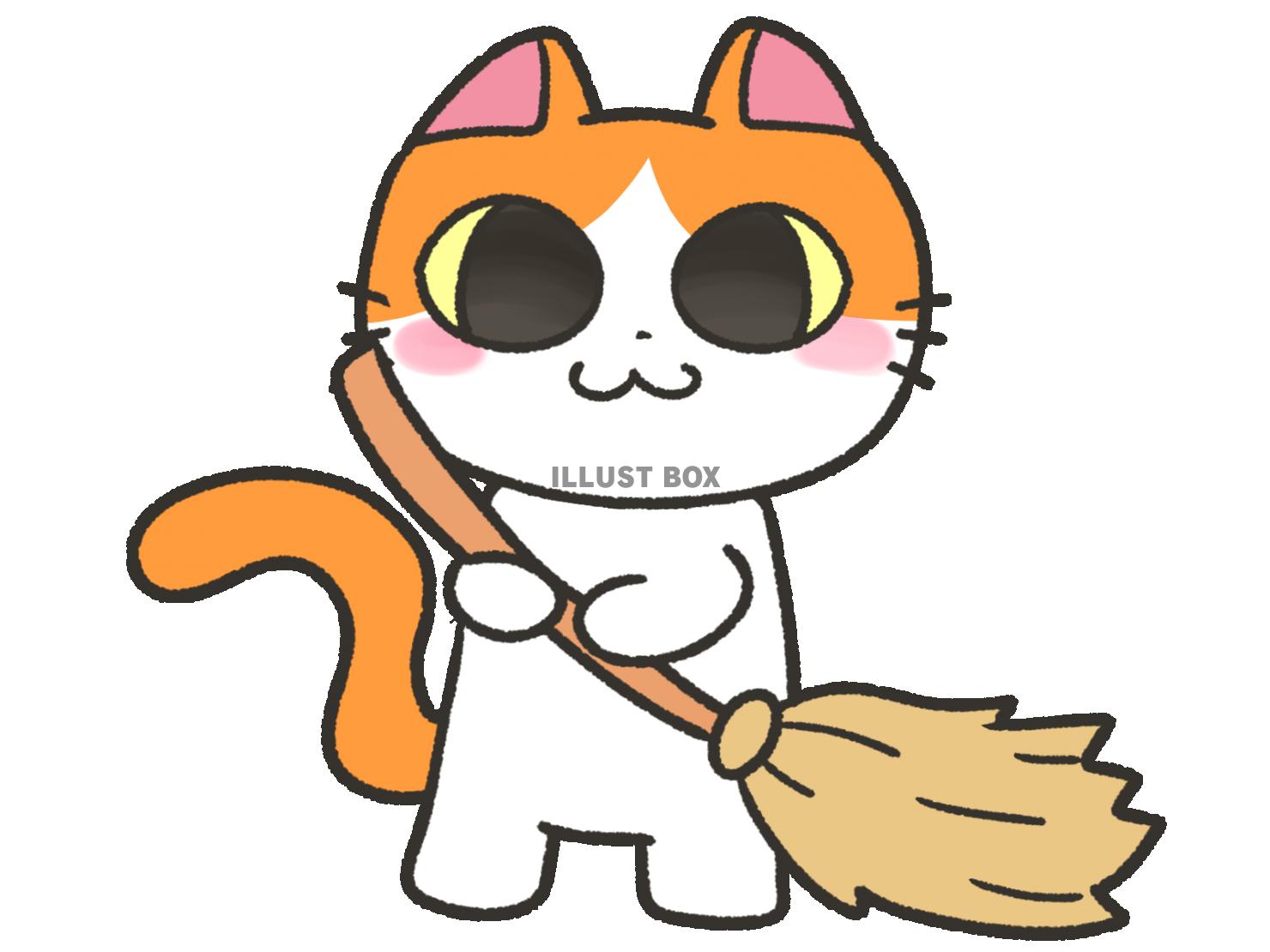 掃除を手伝う猫、ほうき
