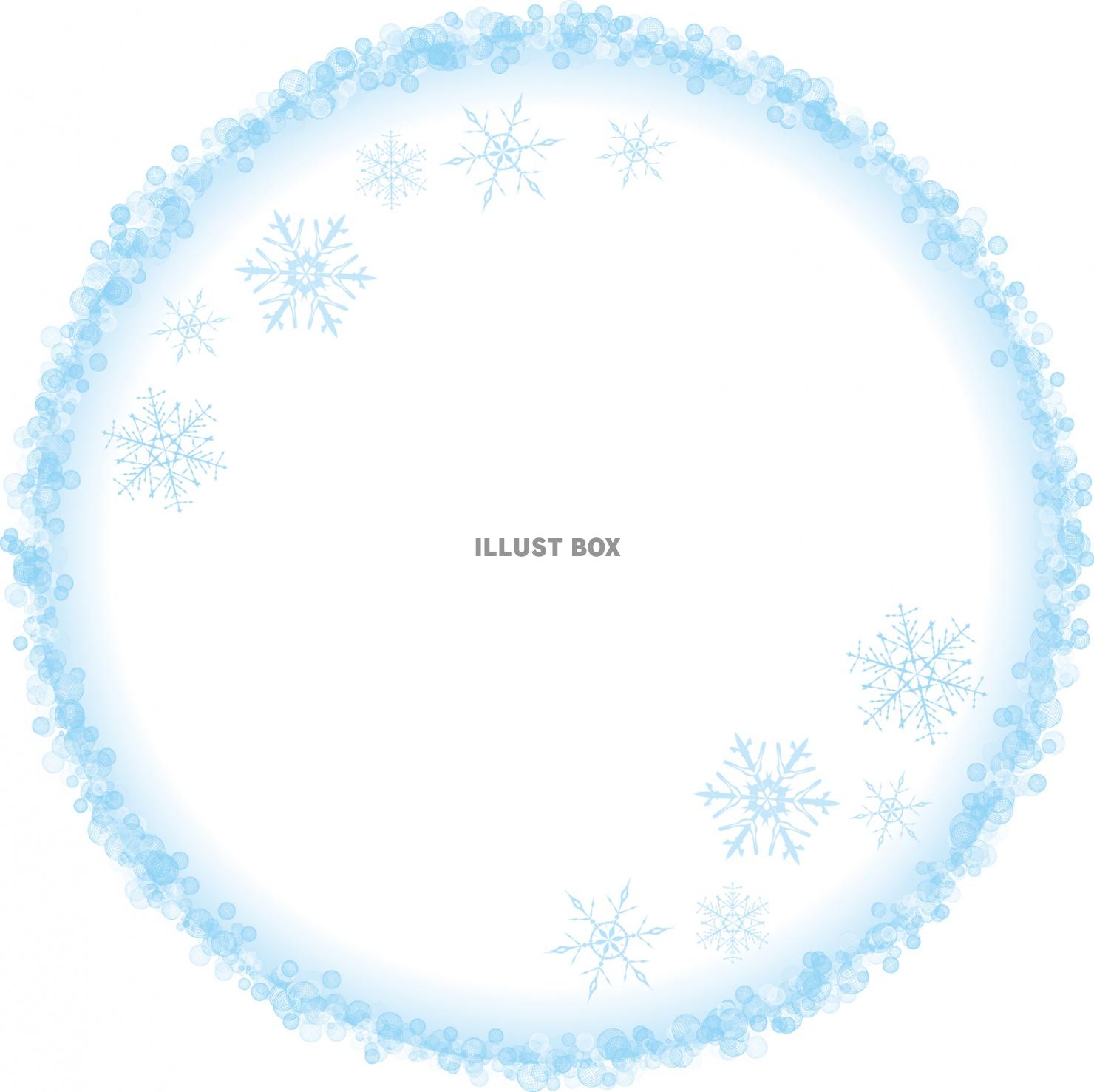 雪の結晶シンプル丸型飾り枠冬イメージ円形【11月12月1月2...