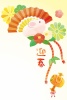 子年　年賀状テンプレート081　(干支飾り、ツバキ、松竹梅、水彩風)