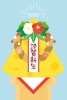 子年　年賀状テンプレート093　(正月飾り、鏡餅、チーズ、ツバキ)