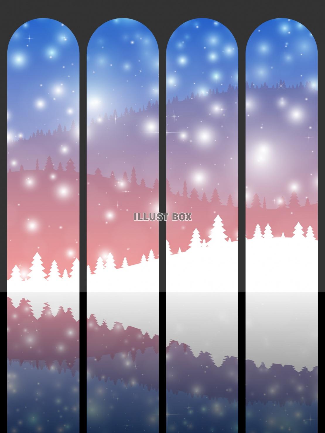 回廊風 冬の雪景色3[ブルー・ピンク]